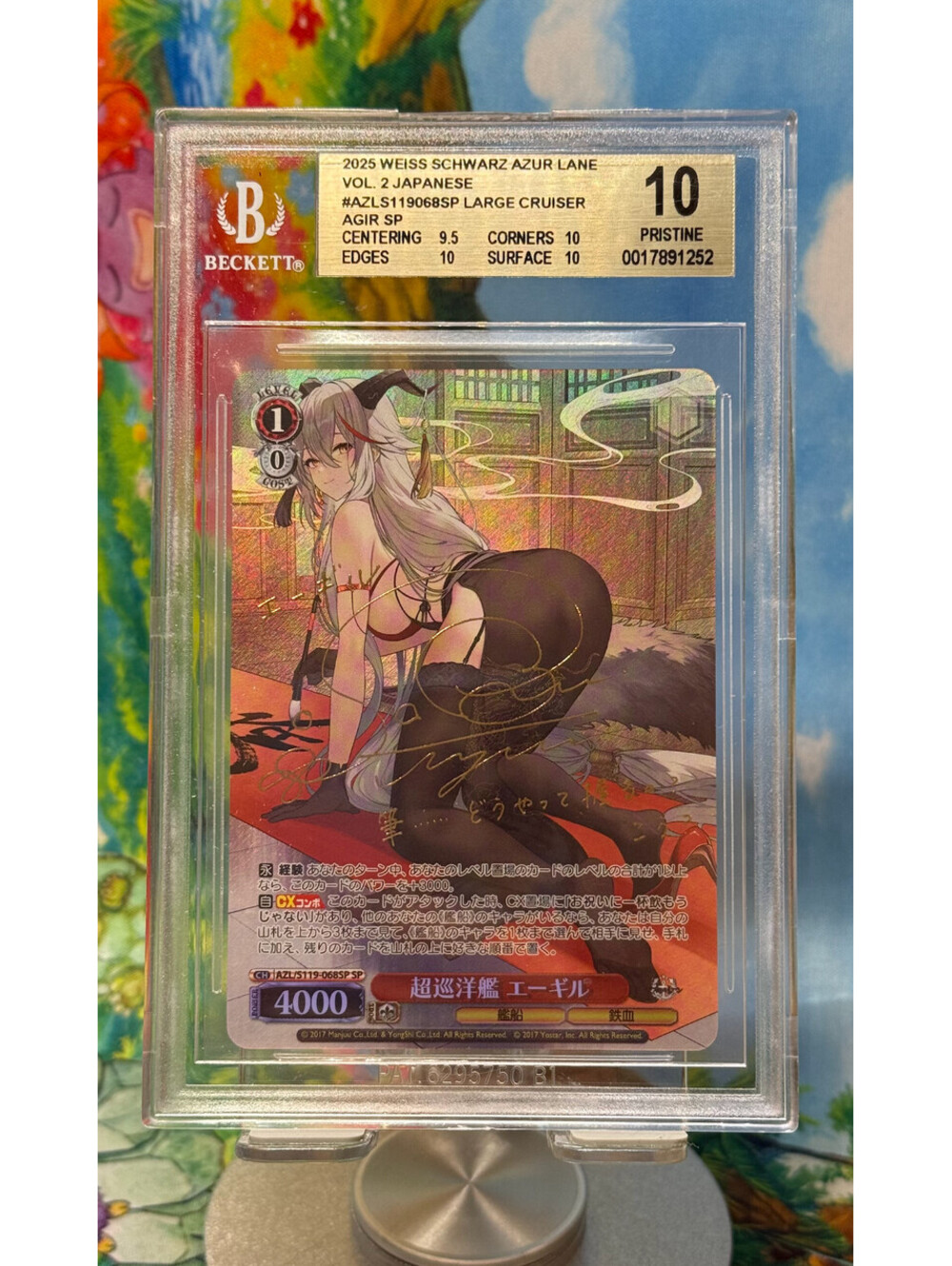 Agir Weiss Schwarz Azur Lane Vol. 2 AZL/S119-068SP 2025 SP BGS 10 Pristine